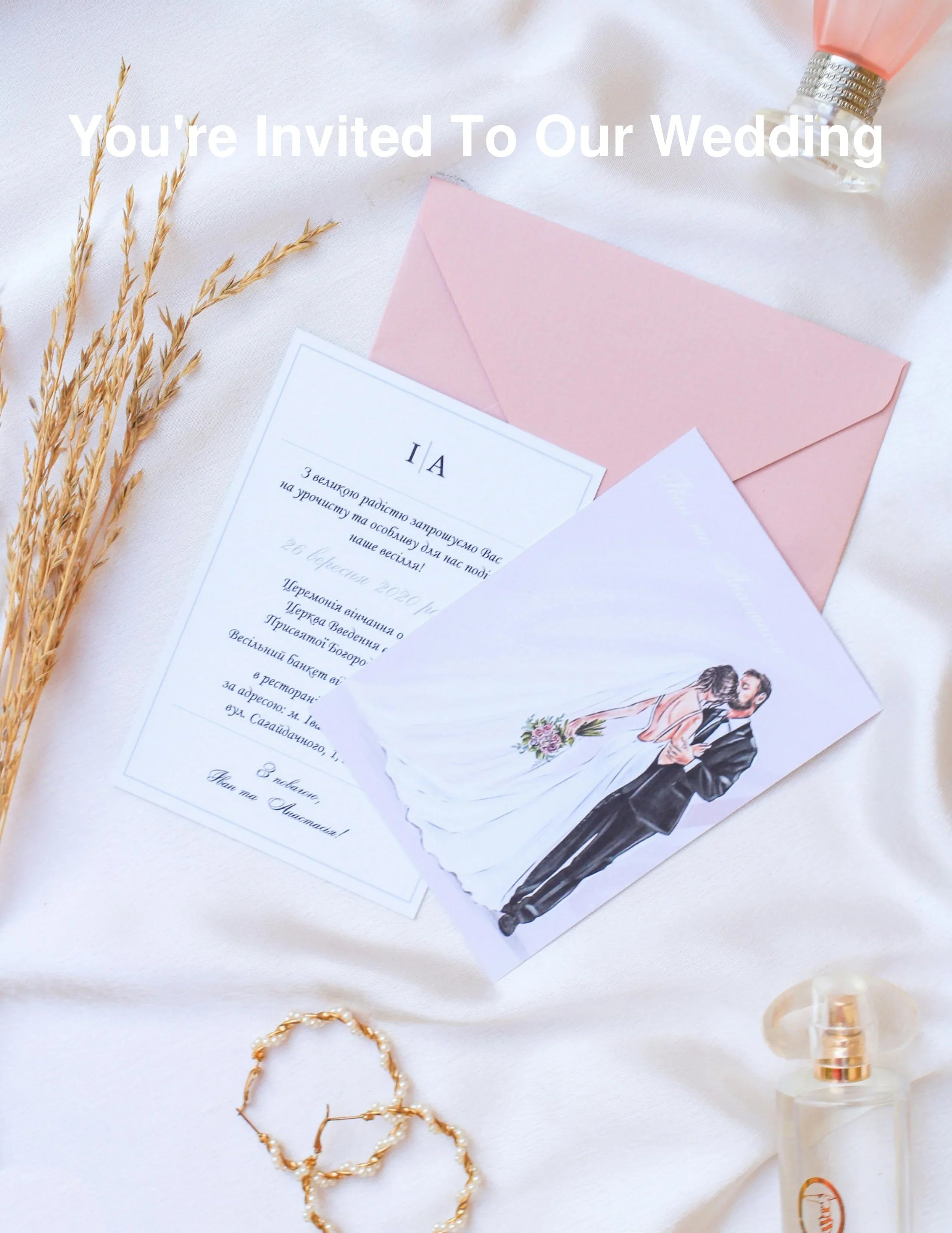 Wedding Invitation - (Template)